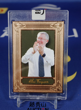 【越秀山卡价书】Futera福特拉2012苏格兰弗格森教练金属框纪念卡