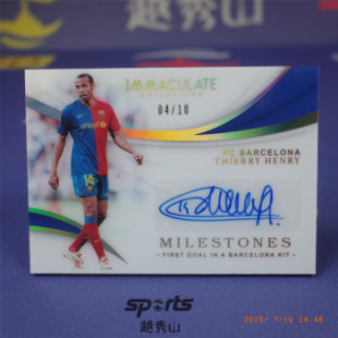 2018 19imm巴萨亨利10编里程碑签 越秀山卡价书