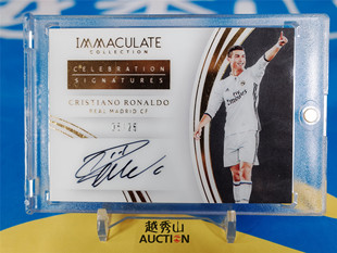 【越秀山卡价书】足球imm皇马C罗05/25Celebration经典庆祝版签字