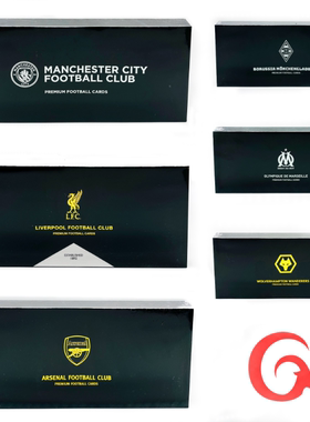 21-22Futera福特拉队盒 阿森纳，曼城，利物浦，门兴，狼队，马赛