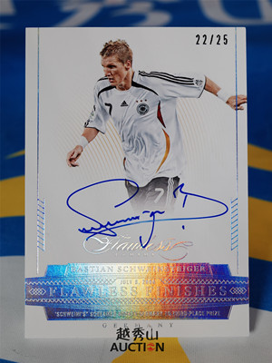 【越秀山卡价书】足球手提箱德国施魏因施泰格22/25银版绝杀签字