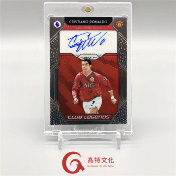 【越秀山卡价书】19-20 Panini英超Prizm  曼联 C罗 签字 传奇签