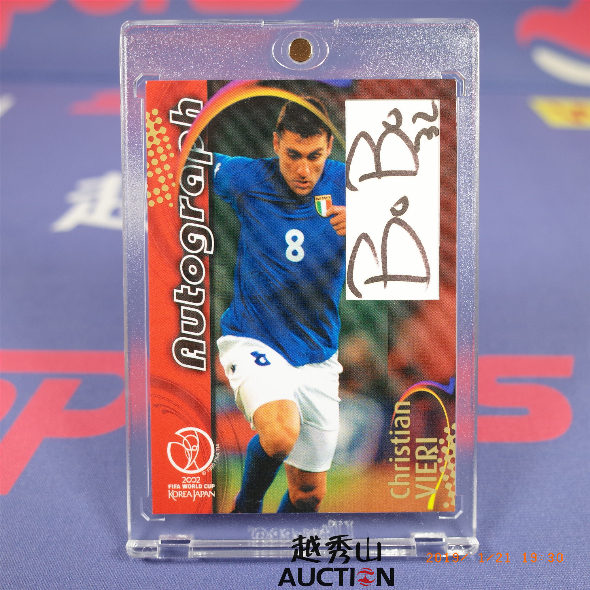 【越秀山卡价书】日韩世界杯2002意大利维埃里071/100编限量签字