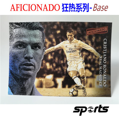 c罗（Cristiano Ronaldo）-皇马-狂热Base补齐#047