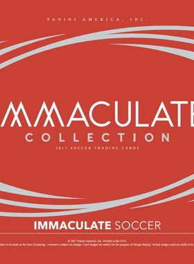 【断货】Immaculate2017足球爱咪咪imm全新球星卡盒卡