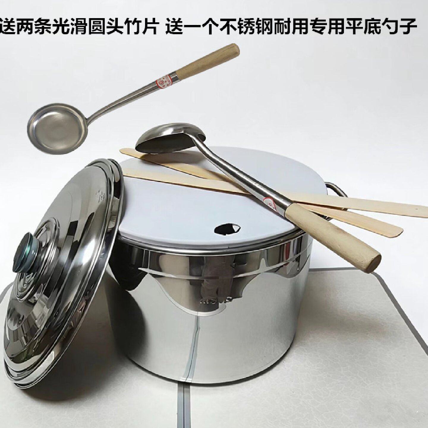 不锈钢蒸锅送竹片勺子越南卷筒粉套装广西卷筒粉小卷筒粉专用工具