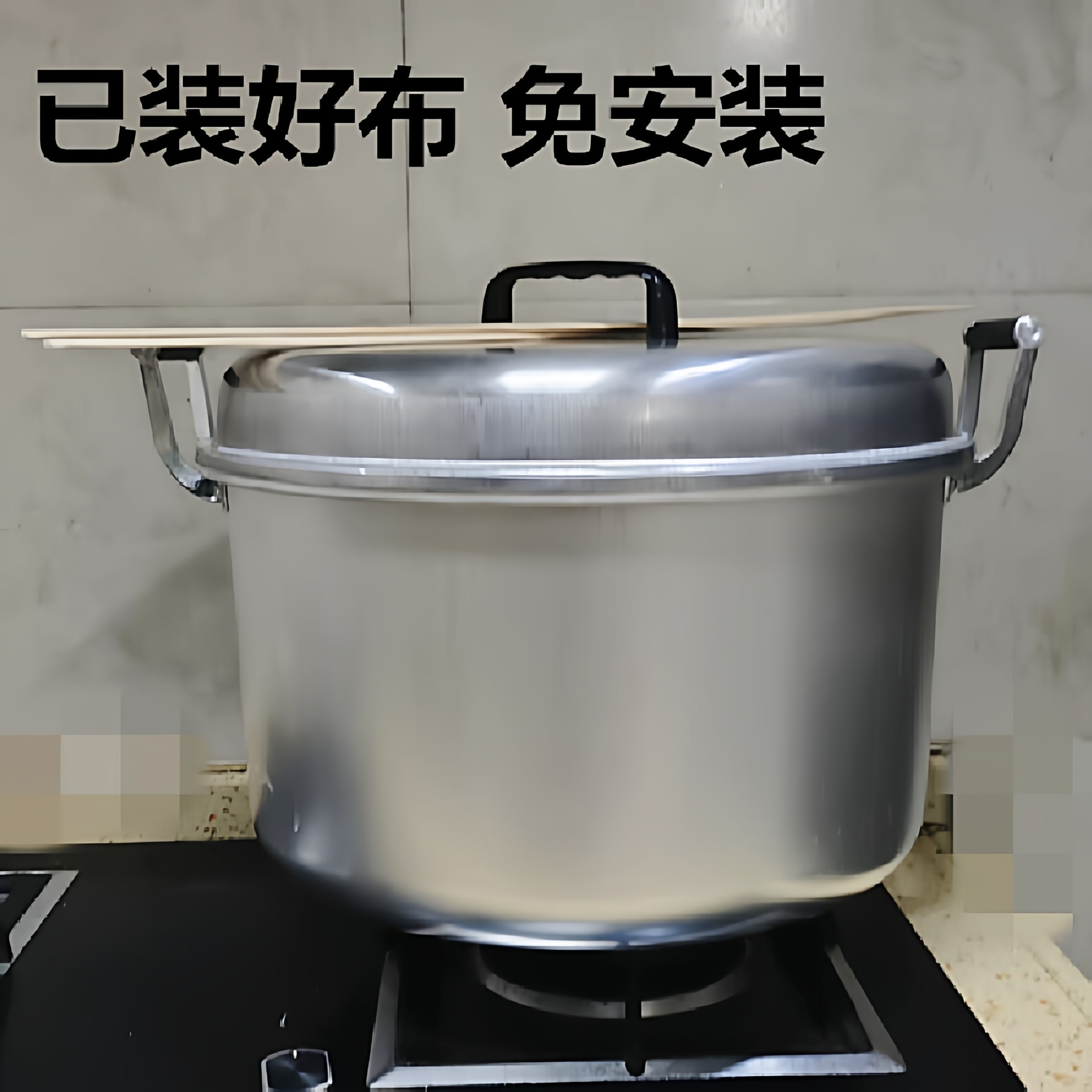 越南卷筒粉蒸锅肠粉布家用商用