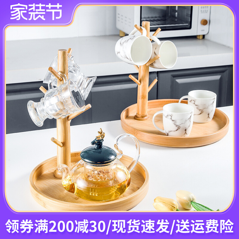 桌面水杯收纳架客l厅置物架酒店茶杯沥水架入户玄关挂钥匙首饰挂