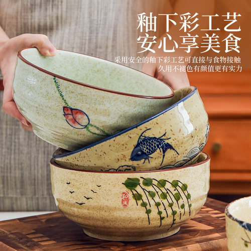 耐高温陶瓷复古面碗大容量汤碗