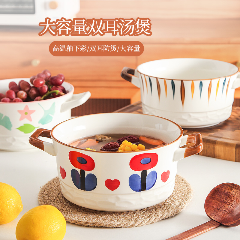 家用泡面碗陶瓷大容量汤碗双耳碗