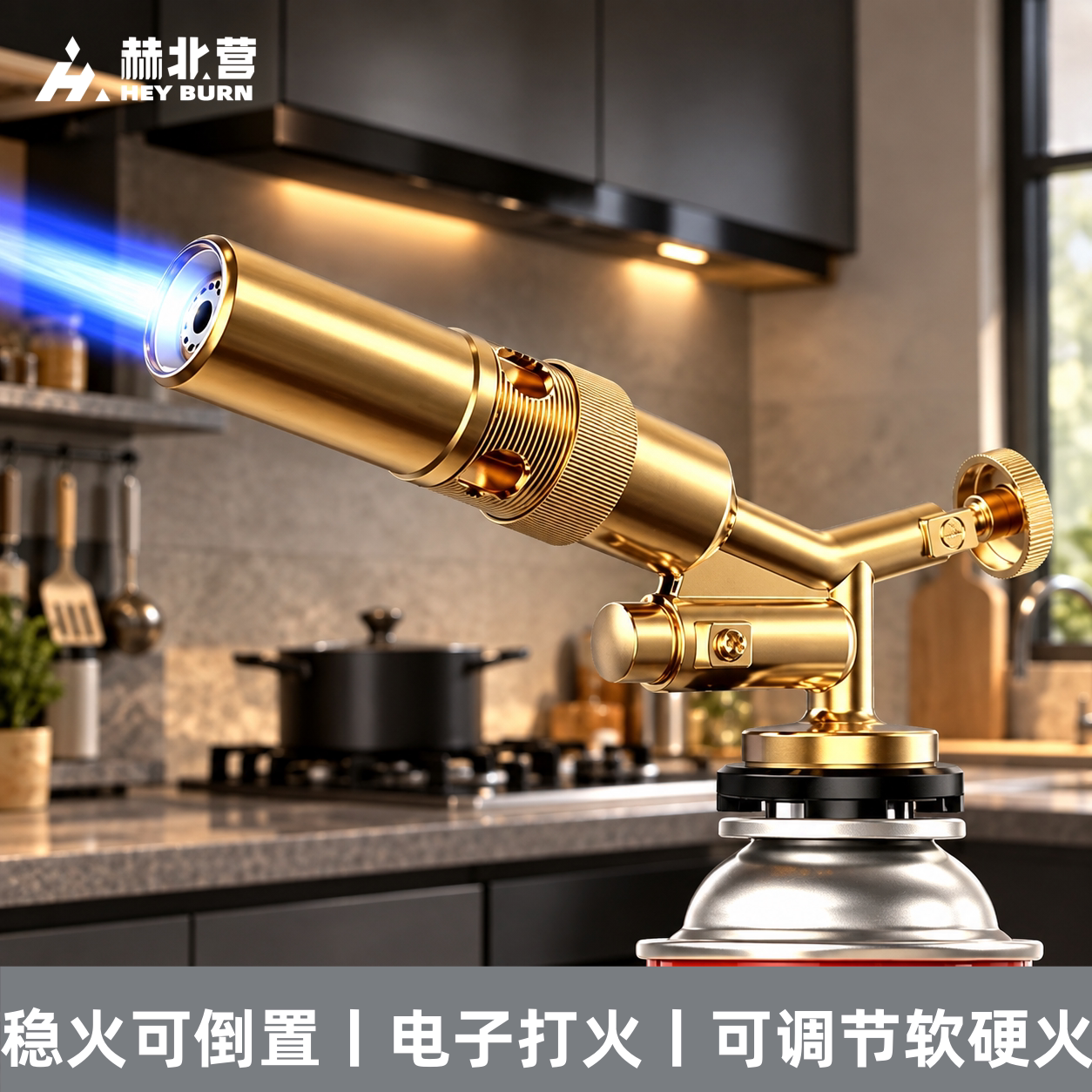铜头喷枪多功能喷火喷枪家用多功能喷火烤枪焊接焊枪烧猪毛烧鸡毛