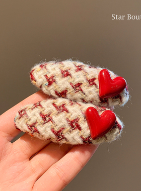 秋冬温柔红色爱心毛线针织发夹女前额碎发侧边刘海夹发卡新年头饰