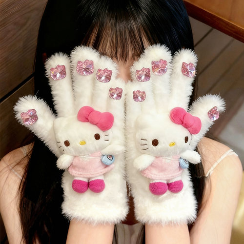 可爱软糯!粉色水钻kitty毛绒手套