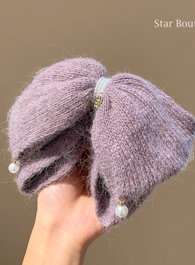 秋冬温柔紫色兔毛针织蝴蝶结马尾抓夹女气质盘发鲨鱼夹子公主头饰