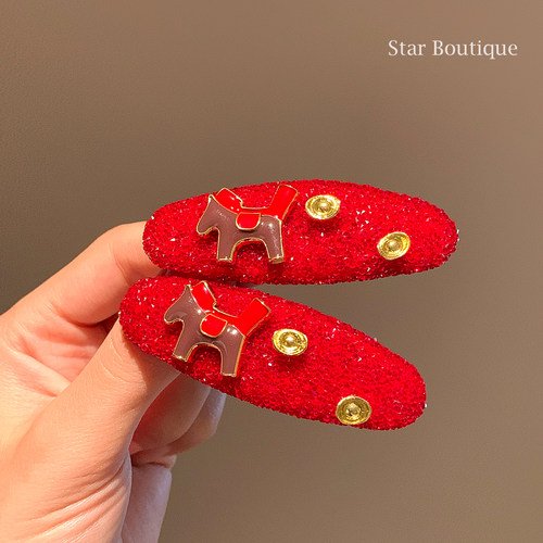 新年头饰高级感红色水钻小马发夹