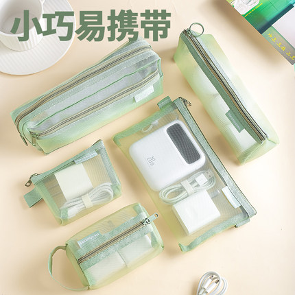 清凉一夏2025新款数码收纳包数据线有线耳机随身袋多用途充电器移动电源充电宝U盘口红旅行便携收纳袋