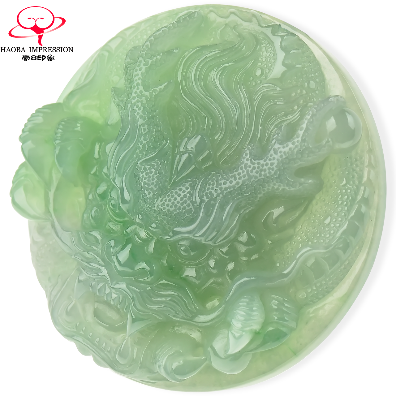 豪8印象x1982天然翡翠龙牌吊坠/玉坠男蓝绿玉挂件缅甸a货玉石珠宝