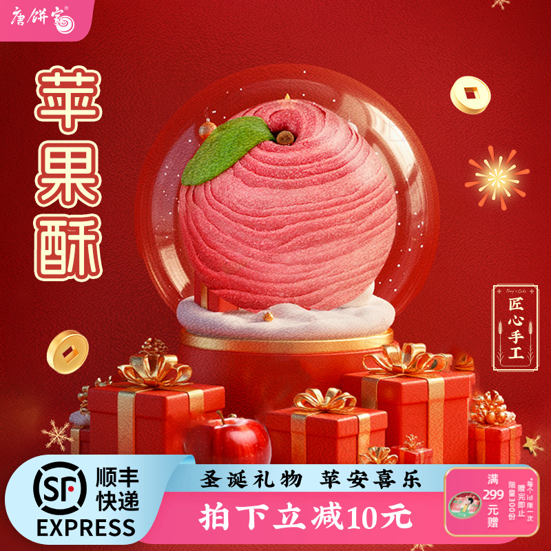 ƻ֡ƱʥֹСŮƽҹƷ