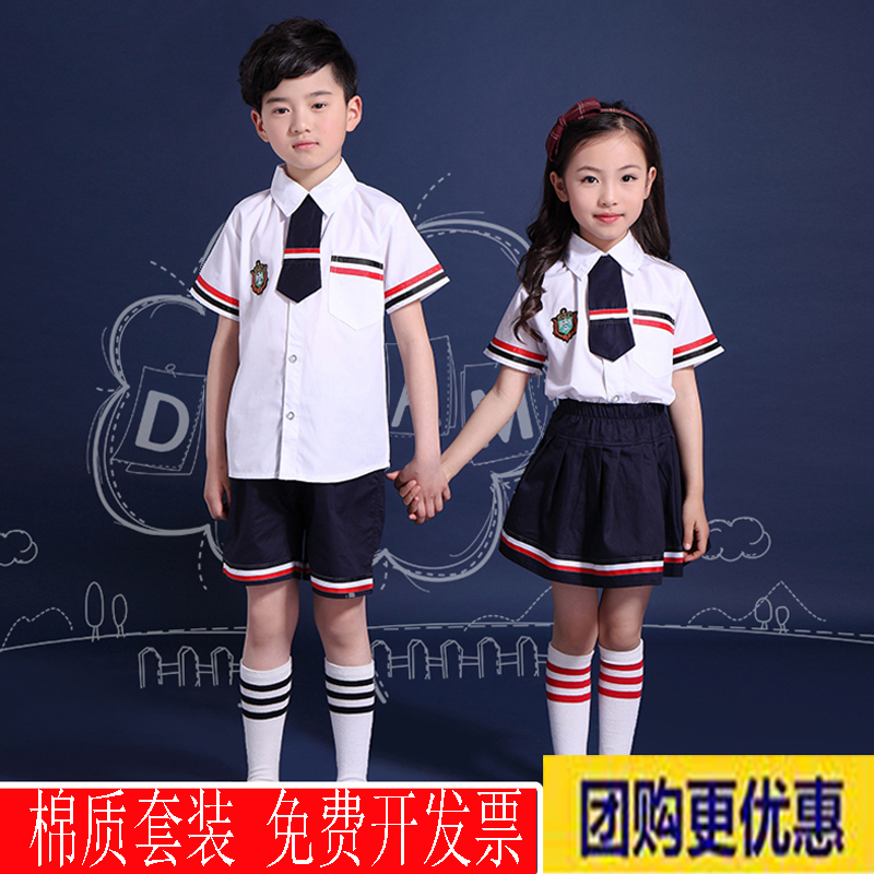 儿童合唱服演出服中小学生朗诵英伦风校服大合唱男女童幼儿园班服