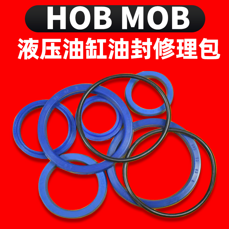 DZ密封件不渗漏耐压不变形