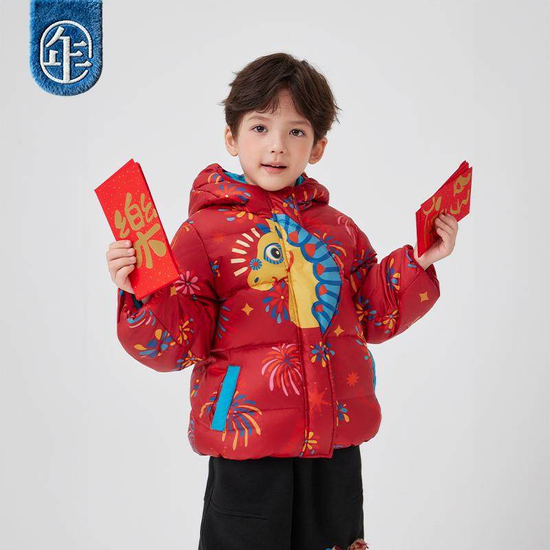 年衣 盛世跃马羽绒服