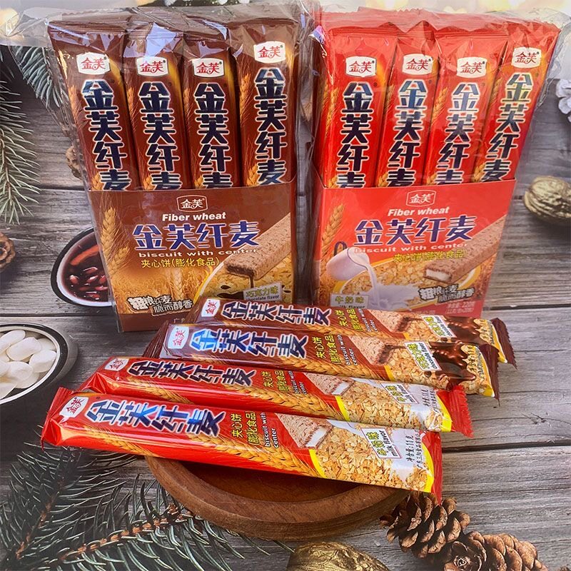 金芙纤麦夹心饼干牛奶巧克力味11克*20条/盒 香脆夹心饼干零食