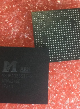 一个起拍！（直拍）全新原装现货：MSD6A338STT-ST