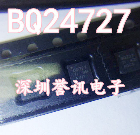【直拍】BQ24727 BQ727 BQ24727RGRR QFN-20 全新现货 一个起售！