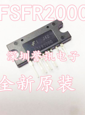 （直拍）全新原装 液晶电源模块 FSFR1900 FSFR2000 仙童-飞兆