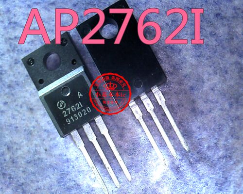 AP2762I-A-HF TO-220F MOS场效应管 真正全新原装 塑封