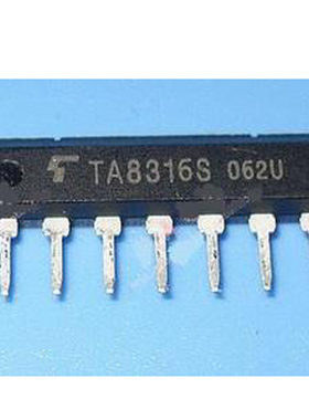 TA8316AS TA8316S TA8316ASG DIP-7 1A 25V 电磁炉驱动器芯片IC