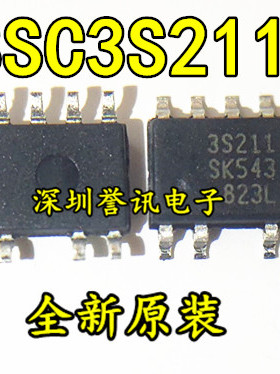 一个起拍！【直拍】全新原装 3S211 SSC3S211 液晶电源芯片 SOP-7