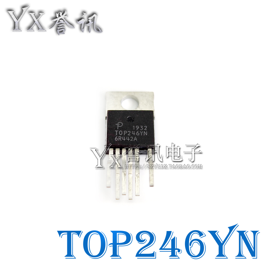 【直拍】TOP246YN TOP246Y 液晶电源管理芯片