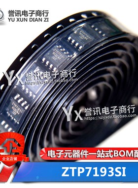 原装 ZTP71931 ZTP7193SI ZTP7193I  液晶显示器芯片IC 全新原装