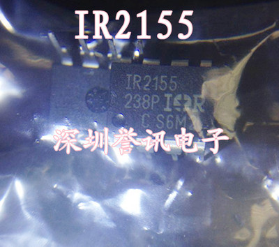 【直拍】IR2155 IR2155PBF 全新原装正品 DIP-8