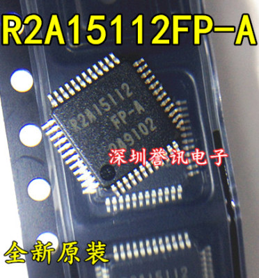 一个起【直拍】R2A15112FP-A 全新原装 正品液晶数字功放 QFP-48