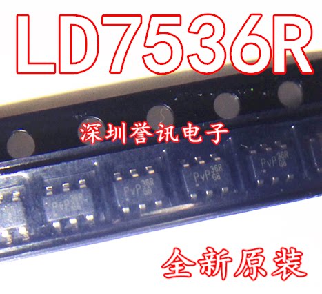 全新原装LD7536RGL液晶电源芯片