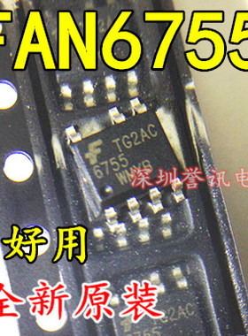FAN6755 FAN6755MYC 6755WMYB 7脚贴片电源芯片
