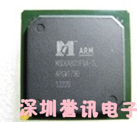 【直拍】MSD6A801FVA-TL 全新原装 液晶电视芯片