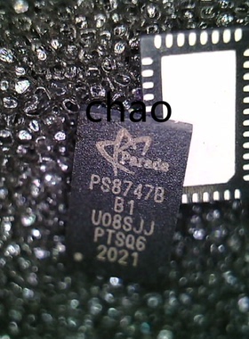 全新原装 PS8747B QFN PS8747BQFN40GTR-B1 现货芯片 一个起拍