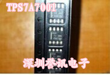 【直拍】TPS7A7001 TPS7A7001DDAR 全新原装