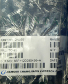 长电CJ TO-92 铜脚小功率晶体插件三极管 2N5401 2N5551 CJ原装