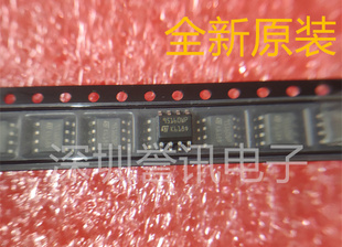 M95160-WMN6TP 95160WP SOP8 全新原装正品  存储芯片 原装热卖