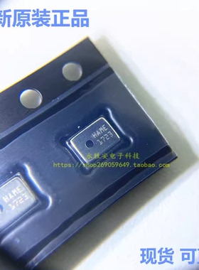 MSM261S4030H0R 敏芯微I2S总线数字硅麦克风前进声 SMD 原装现货