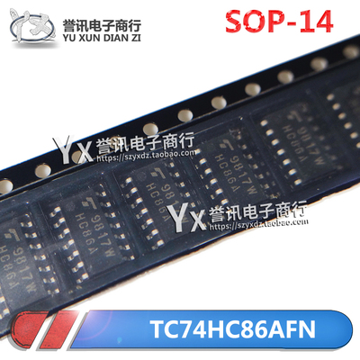 全新原装 TC74HC86AFN HC86A 74HC86A SOP-14 贴片 集成电路IC