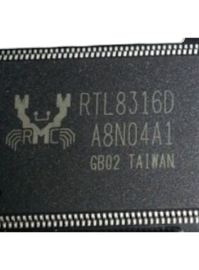 CM2709  版本KE5M5U2589B2K  CMO 芯片IC 一站式配单【现货直拍】