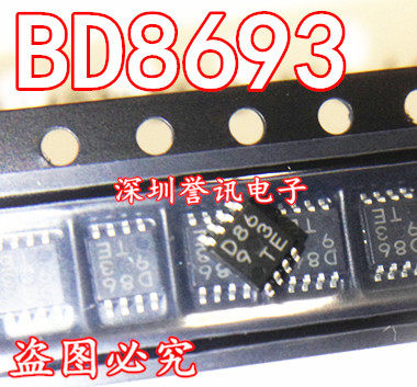 一个起【直拍】BD8693FVM-HVTR D8693 MSOP8 ROHM 全新原装进口