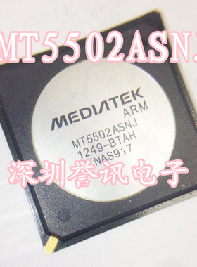 【直拍】MT5502ASNJ-BTSH  翻新包上机/液晶芯片
