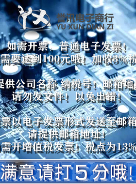 10F60S3 10F60 TO-263 MOS场效应管 全新原装现货