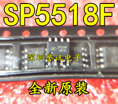 SP5518 SP5518F SOP8 LED驱动芯片 全新原装 一换即好OK